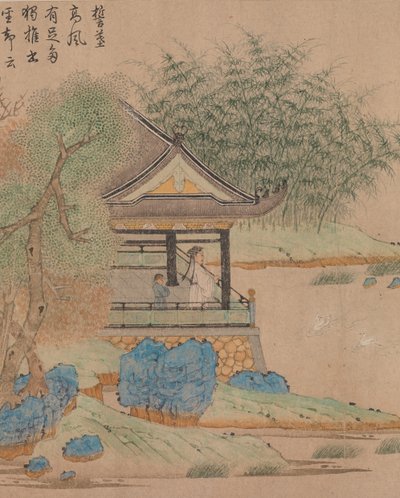 Wang Xizhi observando gansos, ca. 1295 de Qian Xuan