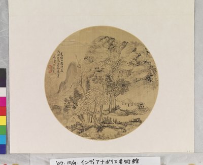 Paisaje de Qiaosen Chen