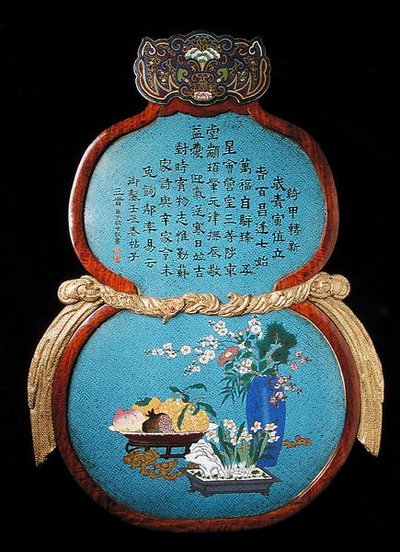 Una gran placa imperial, período Qianlong de Qing Dynasty Chinese School