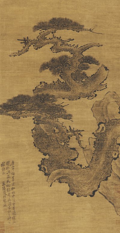 Pino antiguo, siglo XVII-XVIII de Qing Dynasty Chinese School
