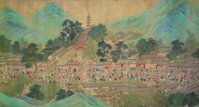 La gira del emperador Kang Shi por Kiang-Han en 1699, después de Chaio Ping Chen (1661-1722) (tinta y color sobre papel con respaldo de seda) de Qing Dynasty Chinese School