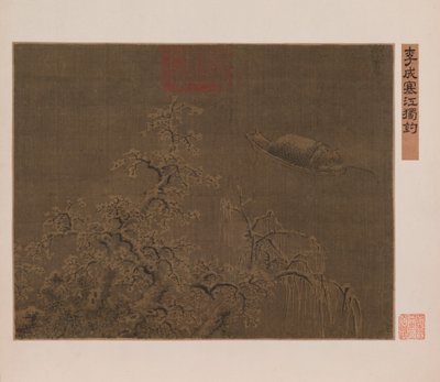 Pescar solo en un río helado de Qing Dynasty Chinese School