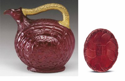 Jarra imperial en forma de pájaro de Qing Dynasty Chinese School