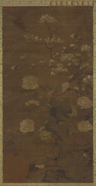 Magnolias, peonías y faisanes de Qing Dynasty Chinese School