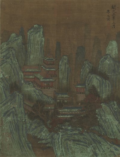 Picos de montaña y palacios de Qing Dynasty Chinese School