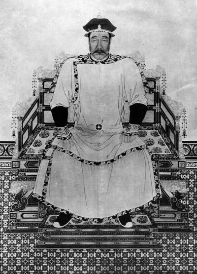 Retrato de Hong Taiji de Qing Dynasty Chinese School
