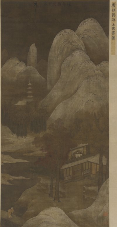 Despeje de Nieve sobre Ríos y Montañas de Qing Dynasty Chinese School