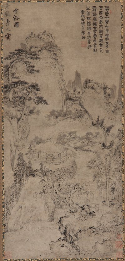 Arroyo del trueno de Qing Dynasty Chinese School