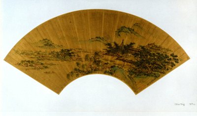 Paisaje de Qiu Ying