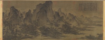 Montañas de verano de Qu Ding