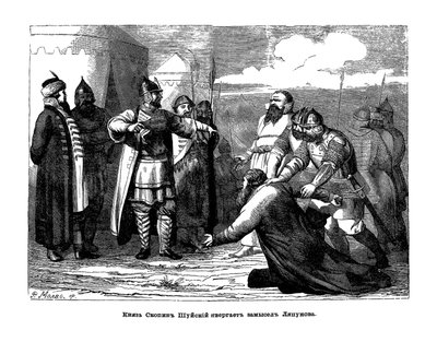 Príncipe Mikhail Vasiliyevich Skopin-Shuisky rompiendo el acto de los compañeros de Prokopy Lyapunov, 16 de R. Molvo