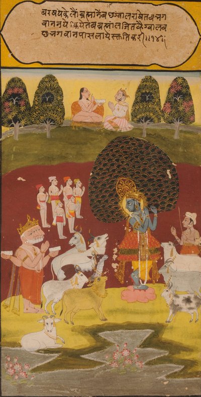 Un folio de un Rasikapriya de Rajasthan School