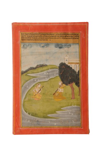 Pintura en miniatura Ragamala, Rajasthan probablemente Bundi, principios del siglo XIX de Rajasthani School