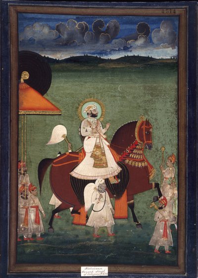 Rana Sarup Singh de Mewar de Ram Ram