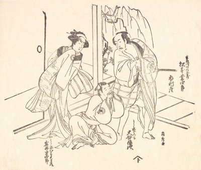 Escena de un Drama: Matsumoto Koshiro I y Dos Otros Actores de Ranshu
