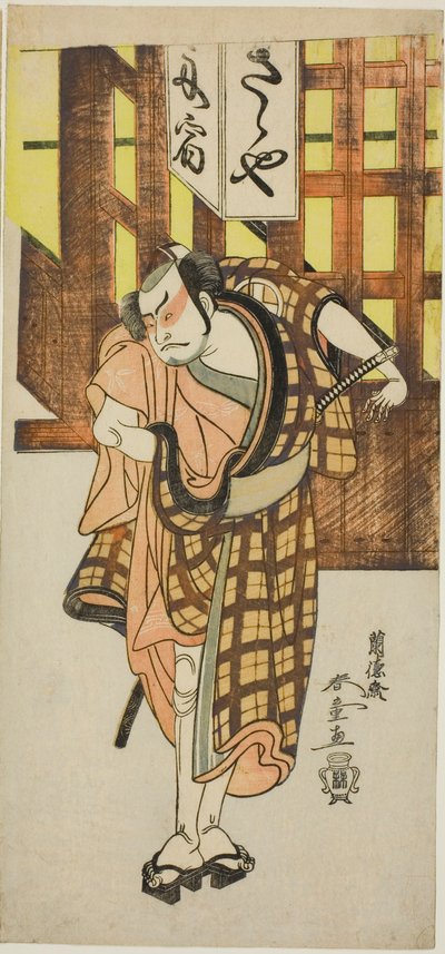 El Actor Otani Hiroji III como Satsuma Gengobei en la Parte Dos de la Obra Iro Moyo Aoyagi Soga, Representada en el Teatro Nakamura en el Segundo Mes, 1775 de Rantokusai Shundo