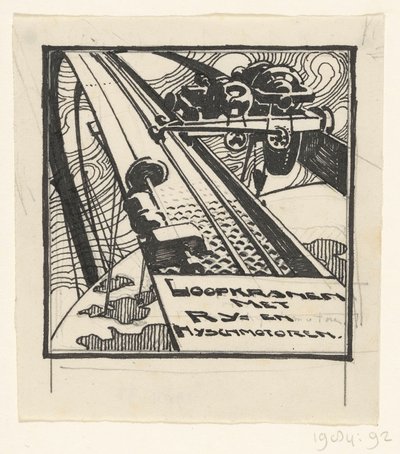 Grúas de pórtico con motores Ry e Hysch (título original del objeto) de Reijer Stolk