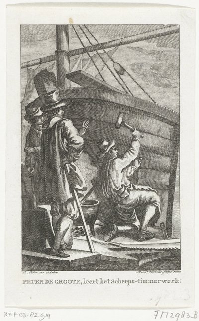 Pedro el Grande trabajando en el astillero naval de Ámsterdam, segunda mitad del siglo XVIII de Reinier Vinkeles