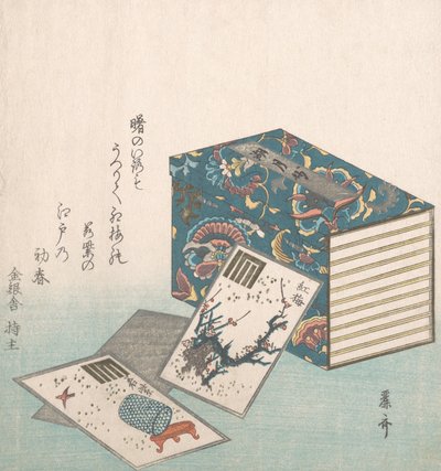 Libros y cartas, siglo XVIII-XIX de Reisai