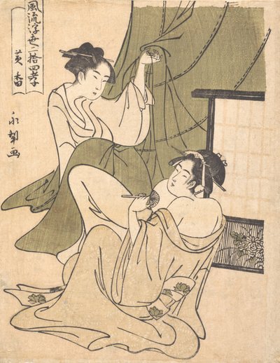 Un Análogo de Yoshiwara de la Historia de Koko Huang Xiang uno de los Veinticuatro Ejemplares, ca. 1791 de Rekisentei Eiri