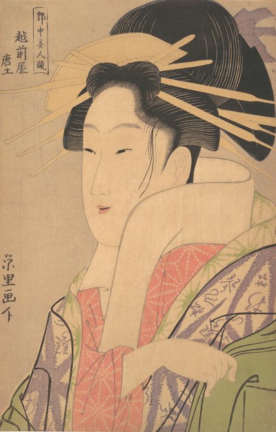 Karatsuchi del Echizenya, ca. 1795 de Rekisentei Eiri