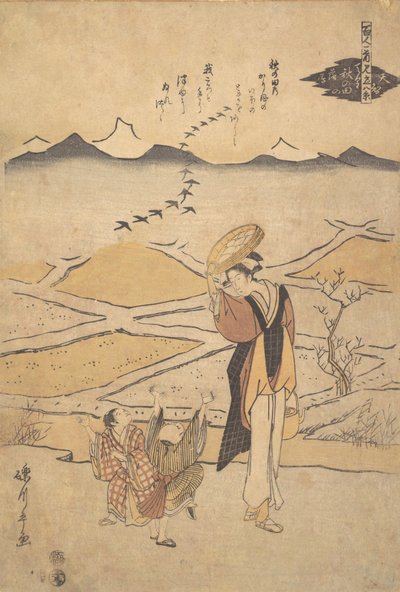 Escena rústica, ca. 1795 de Rekisentei Eiri