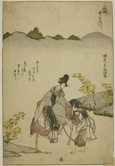 El río de joyas Ide en la provincia de Yamashiro, de una serie sin título de Seis Ríos de Joyas de Rekisentei Eiri