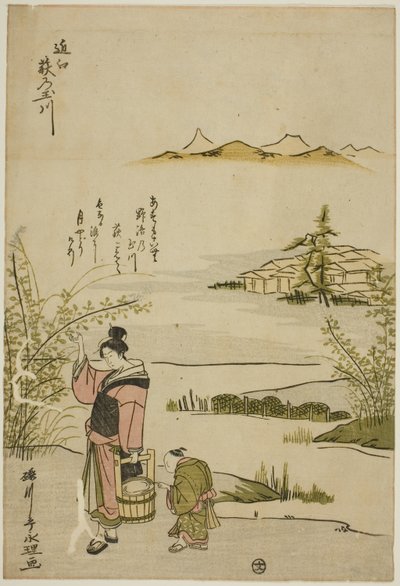 El Río de las Joyas de los Tréboles en la Provincia de Omi (Omi Hagi no Tamagawa), de una serie sin título de Seis Ríos de Joyas de Rekisentei Eiri