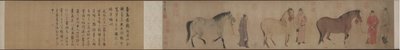 Tres Caballos y Cuatro Mozos de Ren Renfa