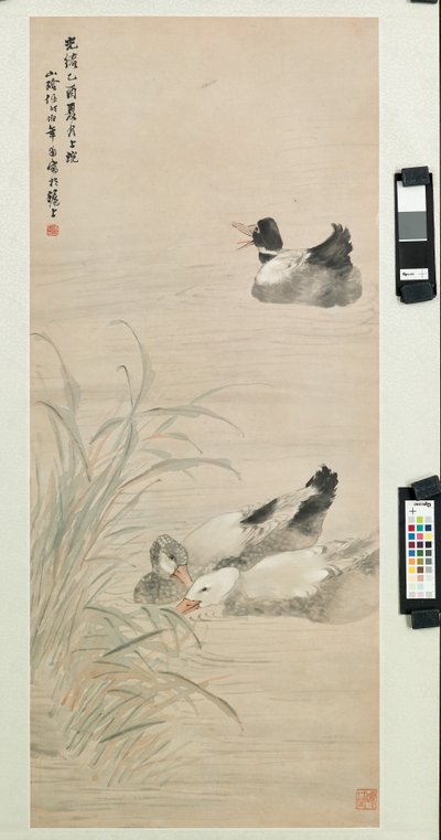 Patos, 1885 de Ren Yi