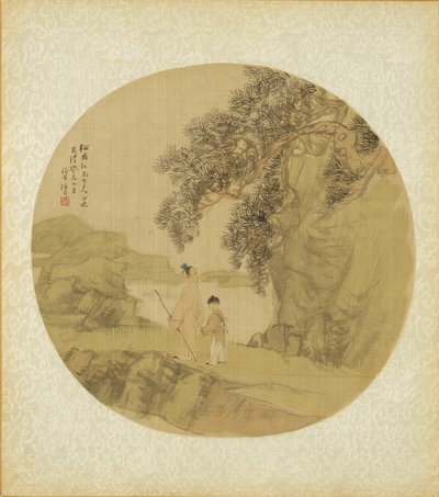 Paisaje con figuras de Ren Yi