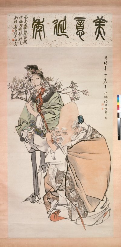 El dios de la longevidad con asistente, pintado en 1891 de Ren Yi