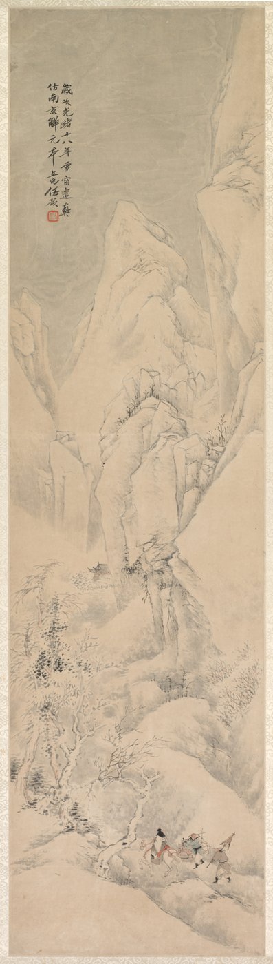 Paisaje, 1892 de Ren Yu