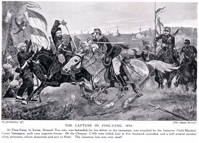 La Captura de Ping Yang, ilustración de 