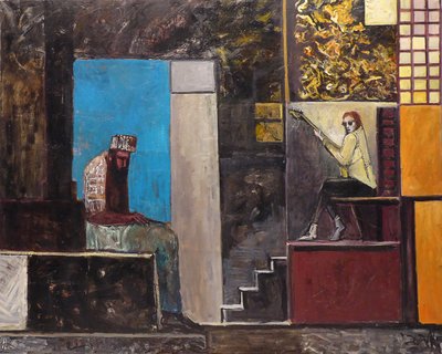 David y Saúl, 2012 de Richard Mcbee