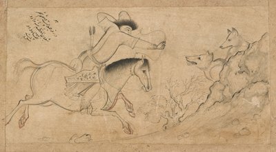 El cazador de lobos, Isfahan, dinastía Safavid, 1642 de Riza i Abbasi