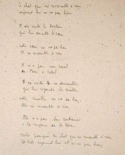 El gato que no se parece a nada en la Tierra, página manuscrita de la colección de poemas 