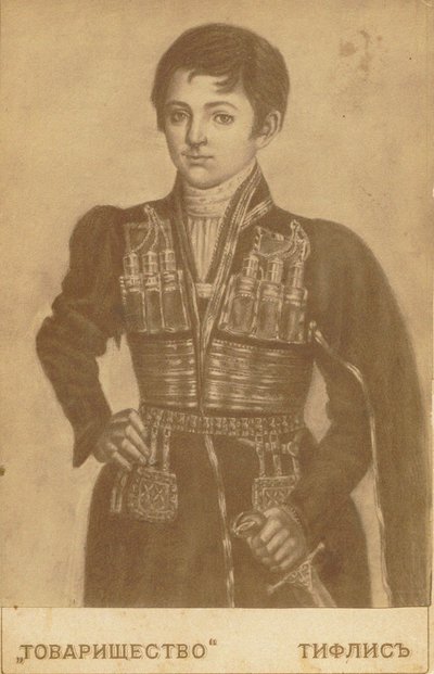 Rey Heraclio II de Georgia de Roinov