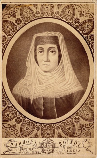 Retrato de Mariam Tsitsishvili, Reina de Georgia 1768-1850 de Roinov