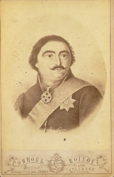 Príncipe Vakhtang-Almaskhan de Georgia 1761-1814, segunda mitad del siglo XIX de Roinov