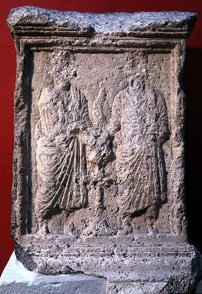 Altar de Palmira con inscripción, 85 (piedra) de Roman
