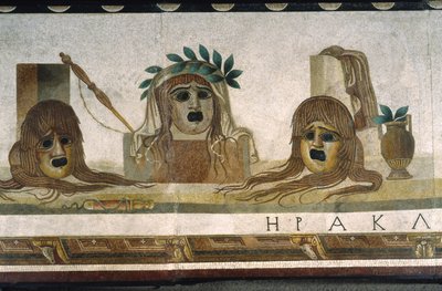 “Asarotos” (Suelo sin barrer) Fragmentos de mosaico firmado por Harakliton de Roma, siglo II d.C., Roma de Roman