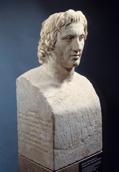 Busto de Alejandro Magno, conocido como 