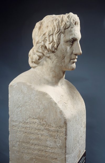 Busto de Alejandro Magno, conocido como 