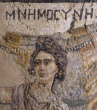 Simposio funerario, de la necrópolis de Antioquía, finales del siglo IV d.C. (detalle) de Roman