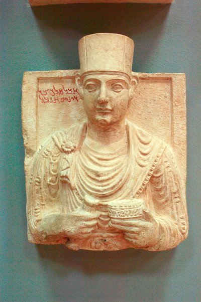 Retrato masculino en relieve de Roman