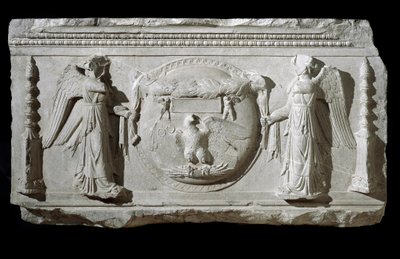 Fragmento de relieve de mármol de la Plaza de la Consolación en Roma de Roman