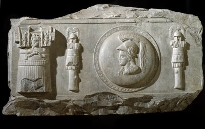Fragmento de relieve de mármol de la Plaza de la Consolación en Roma de Roman