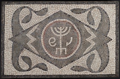 Mosaico de Menorá con Lulav y Ethrog, siglo VI EC de Roman