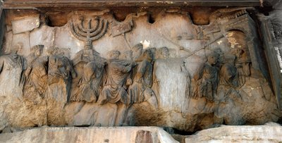 Arte romano: "Cortejo triunfal del arca de la alianza con la Menorá (candelabro de 7 brazos)" Relieve del siglo I. Arco de Tito, Foro Romano, Roma de Roman